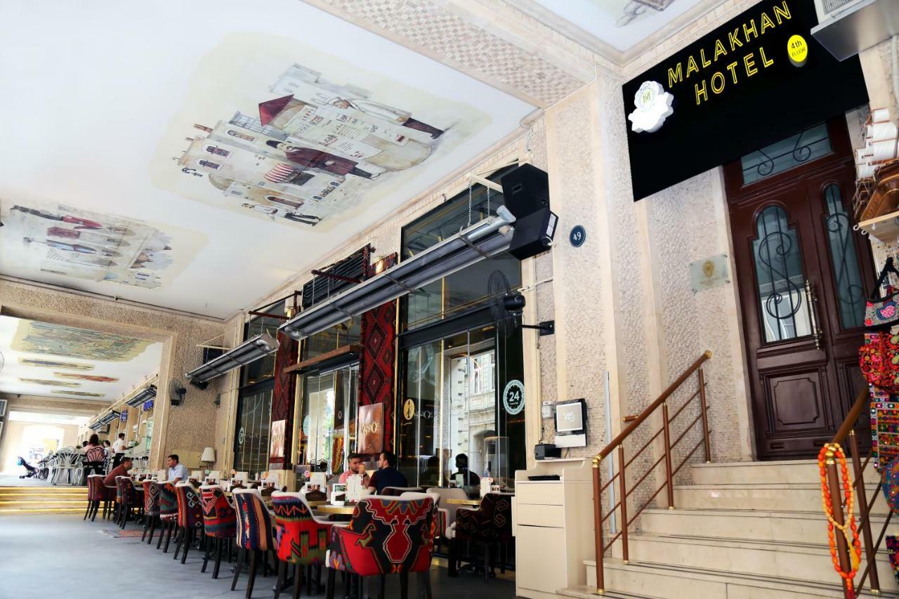 Malakhan Hotel Baku Exterior foto